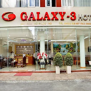 Galaxy 3 Нячанг